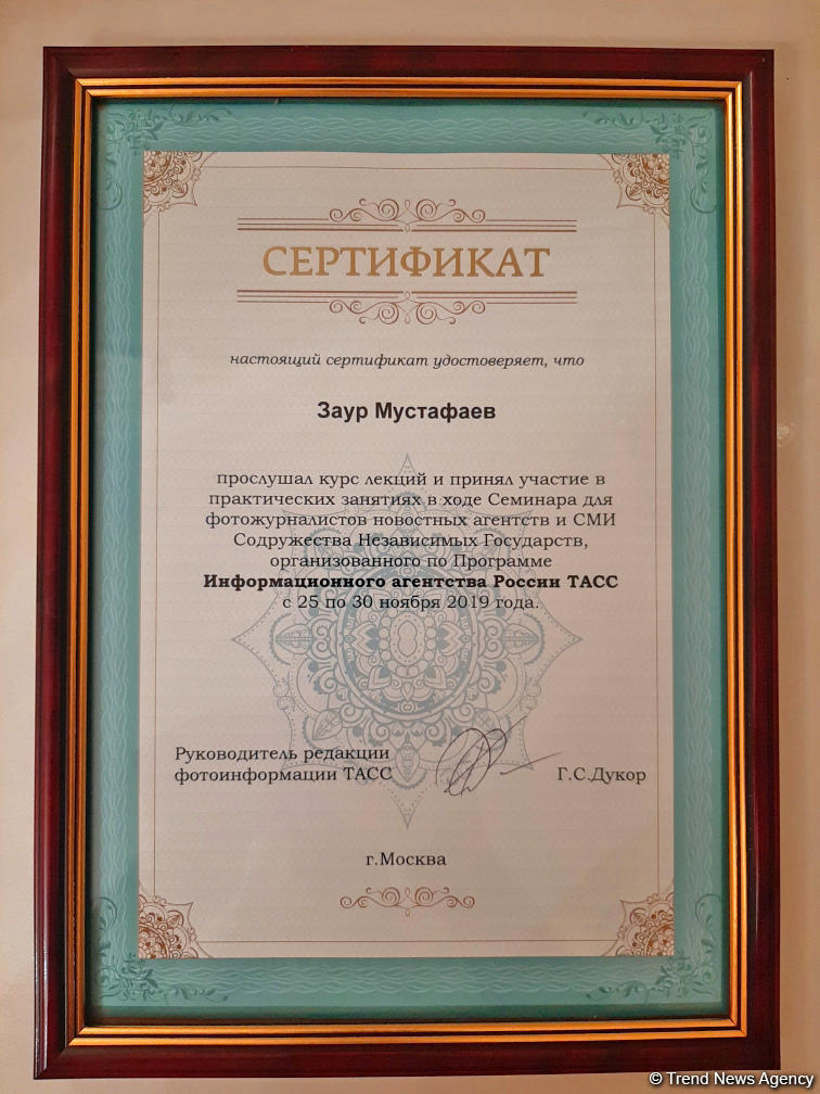 Фотокорреспондент АМИ Тrend принял участие в семинаре информагентства ТАСС в Москве