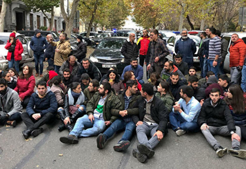Акция протеста молодежи в Ереване