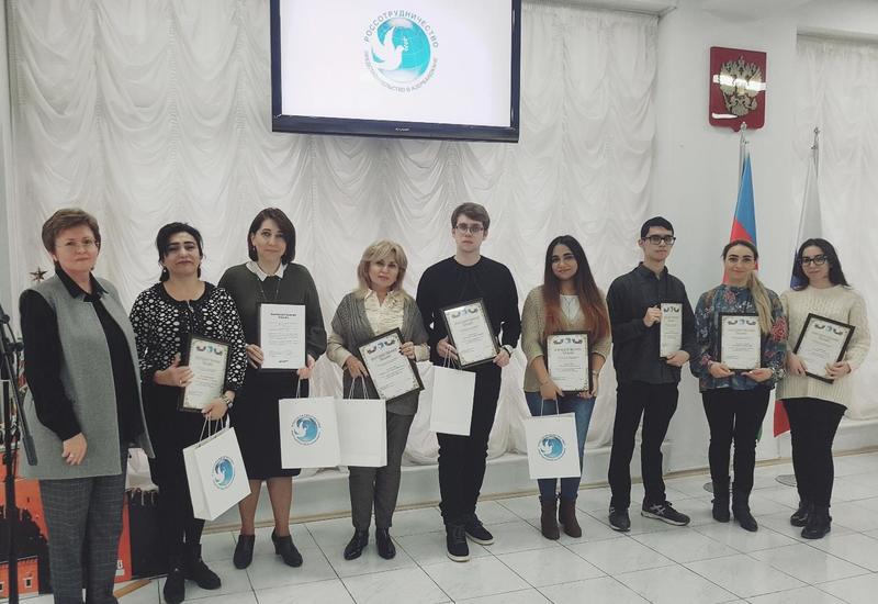 В Баку открылась экспозиция лучших работ III Международного фотоконкурса "Русская цивилизация"