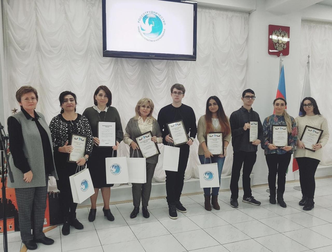 В Баку открылась экспозиция лучших работ III Международного фотоконкурса "Русская цивилизация"