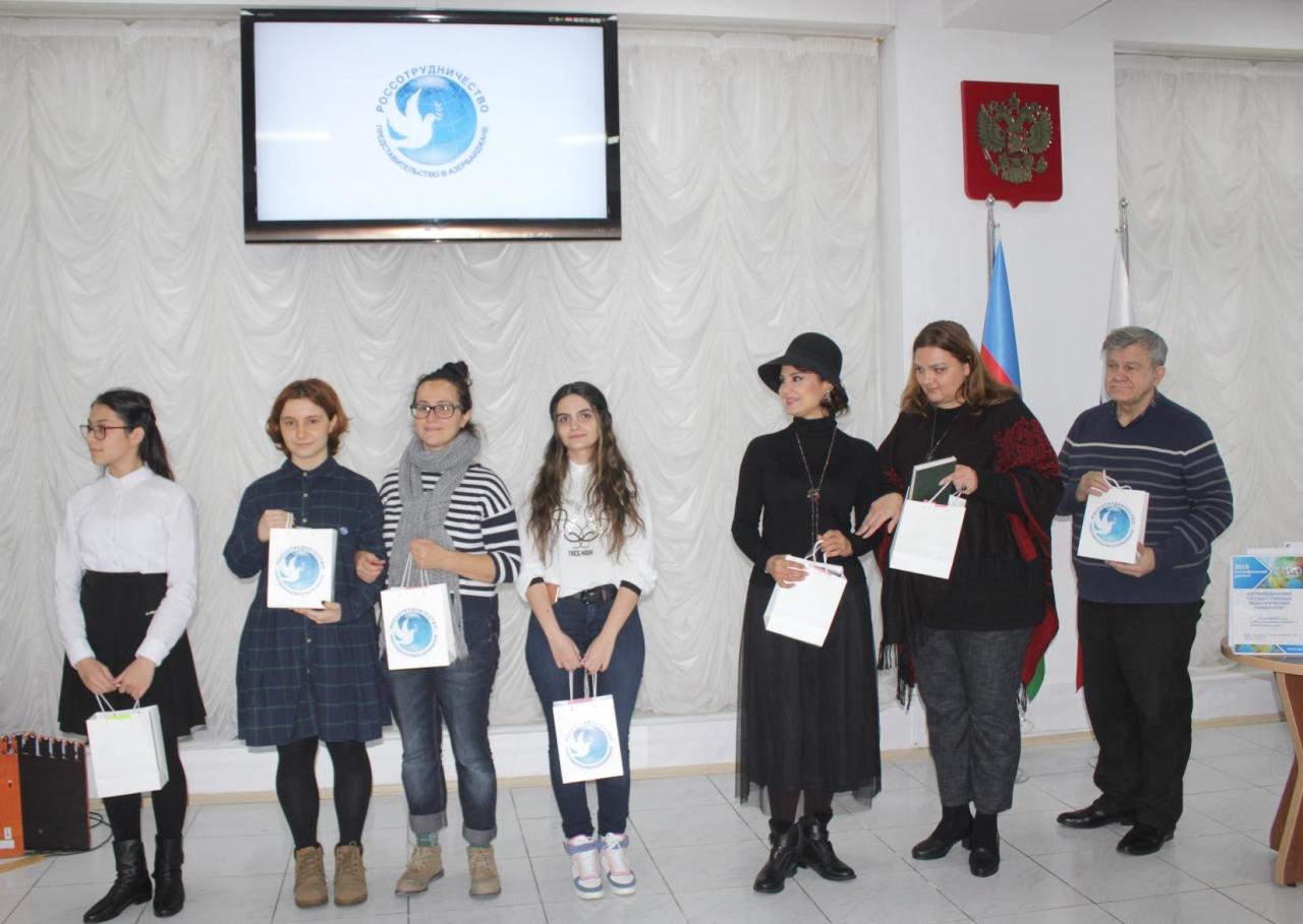 В Баку открылась экспозиция лучших работ III Международного фотоконкурса "Русская цивилизация"