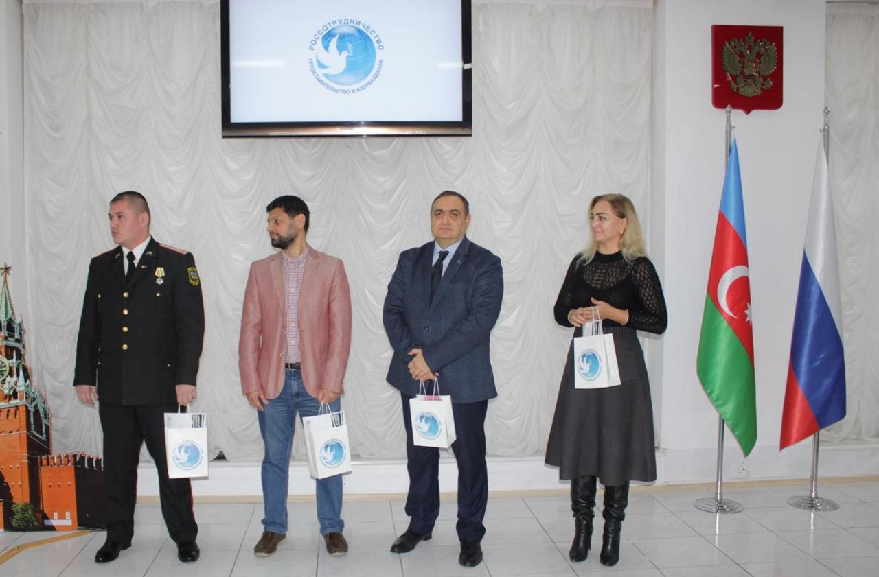 В Баку открылась экспозиция лучших работ III Международного фотоконкурса "Русская цивилизация"