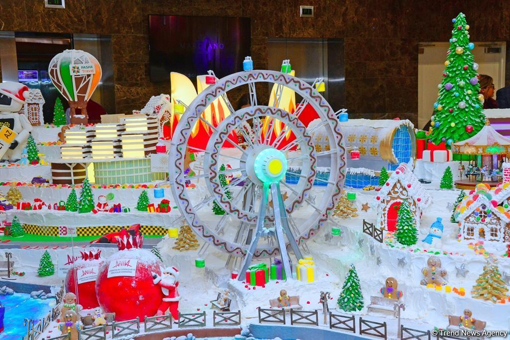 Издательский дом Nargis представил Gingerbread City
