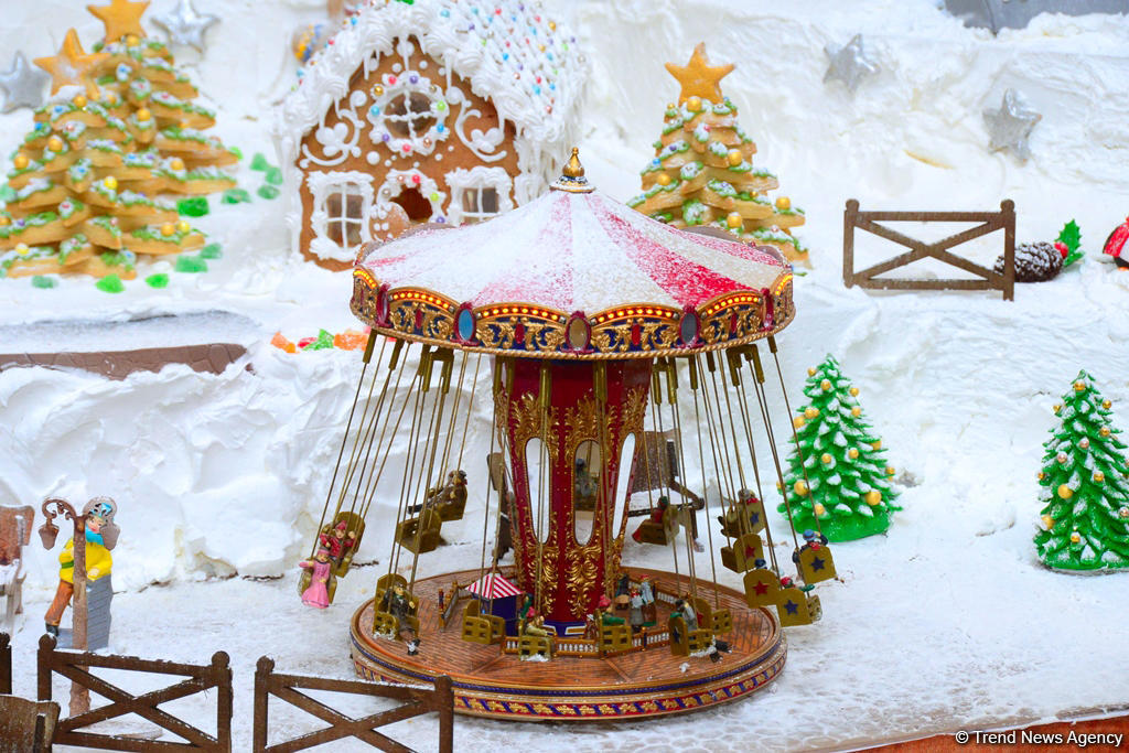 Издательский дом Nargis представил Gingerbread City