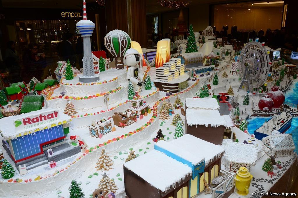 Издательский дом Nargis представил Gingerbread City