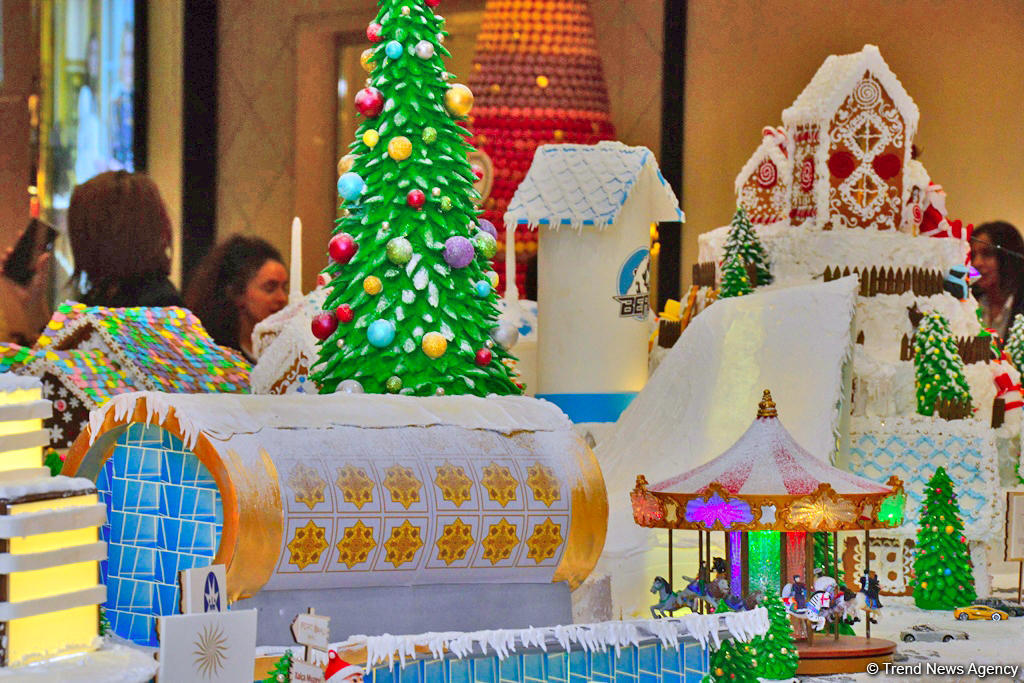 Издательский дом Nargis представил Gingerbread City