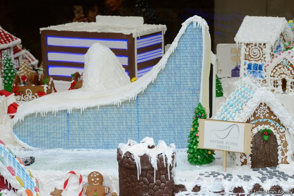 Издательский дом Nargis представил Gingerbread City