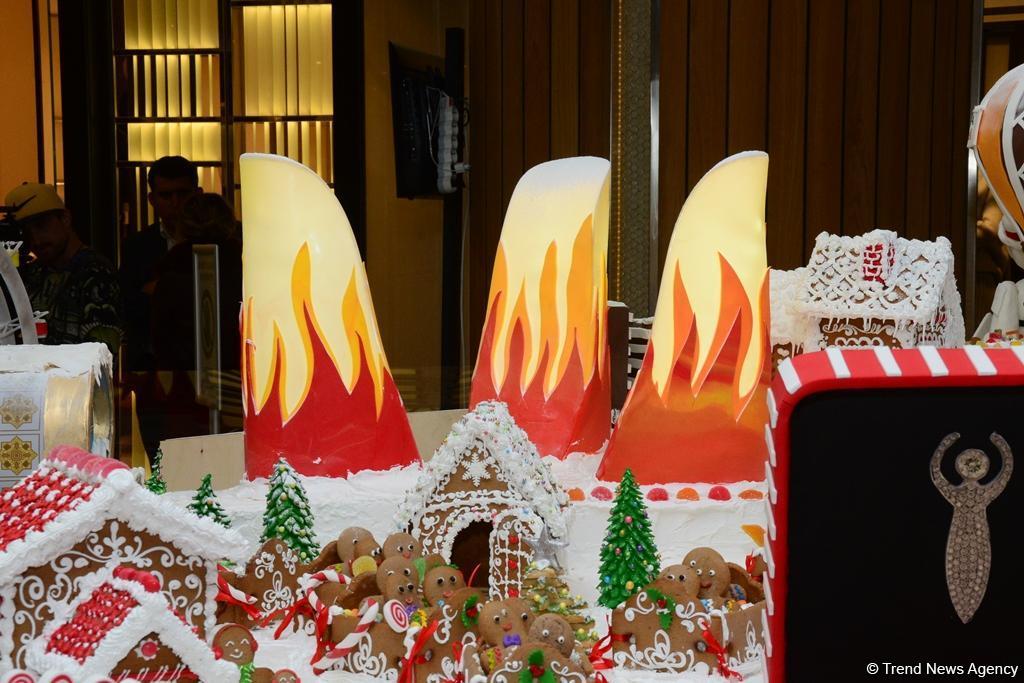 Издательский дом Nargis представил Gingerbread City