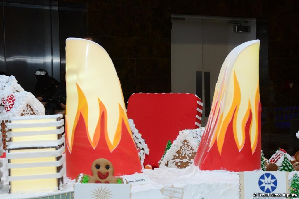Издательский дом Nargis представил Gingerbread City