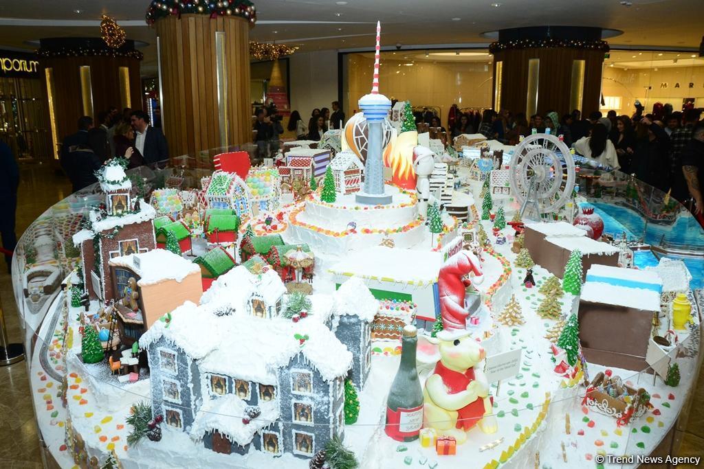 Издательский дом Nargis представил Gingerbread City