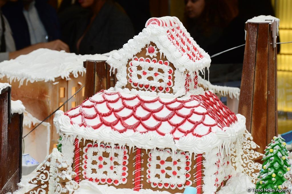 Издательский дом Nargis представил Gingerbread City
