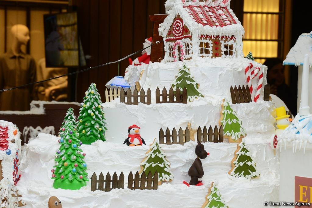Издательский дом Nargis представил Gingerbread City