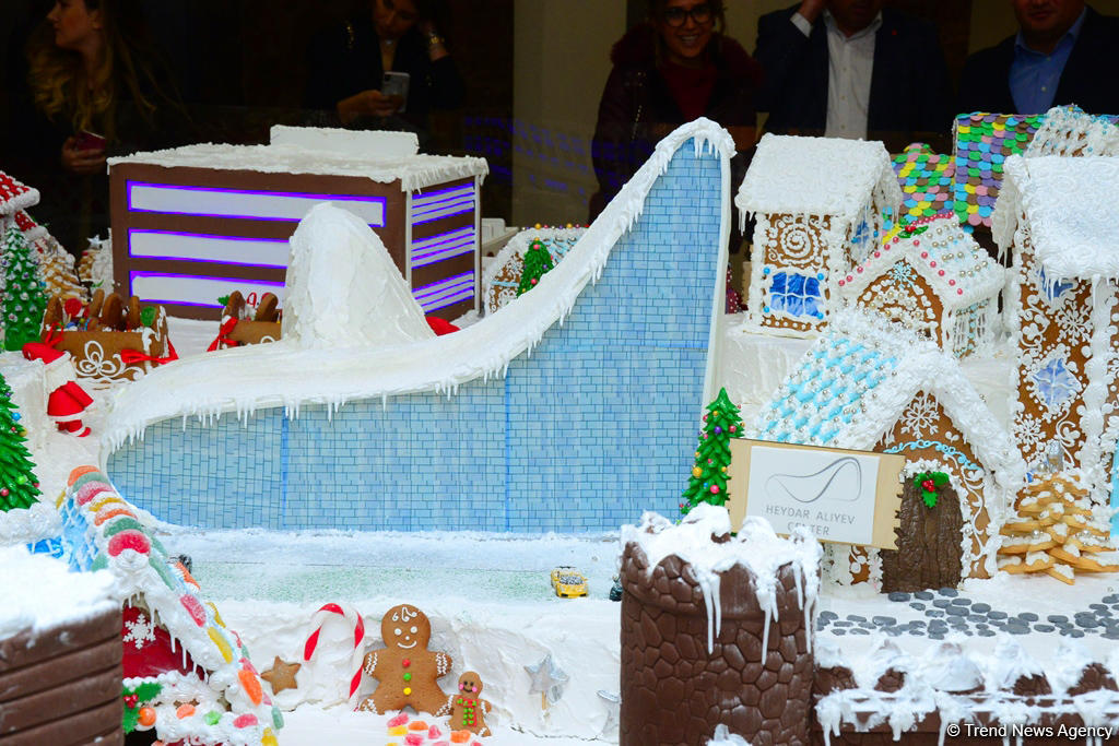Издательский дом Nargis представил Gingerbread City