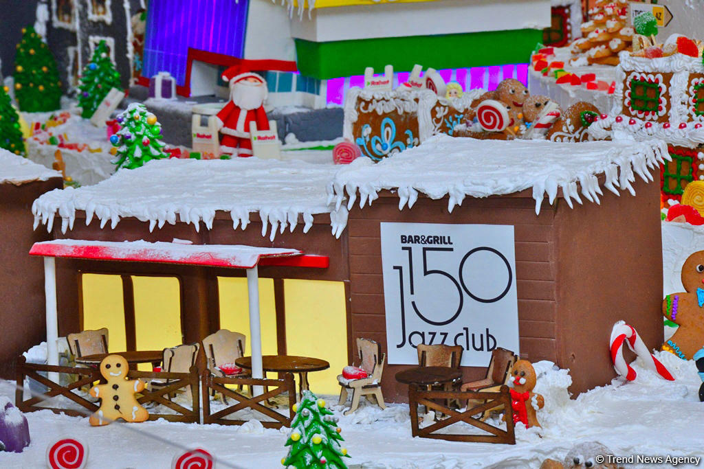 Издательский дом Nargis представил Gingerbread City