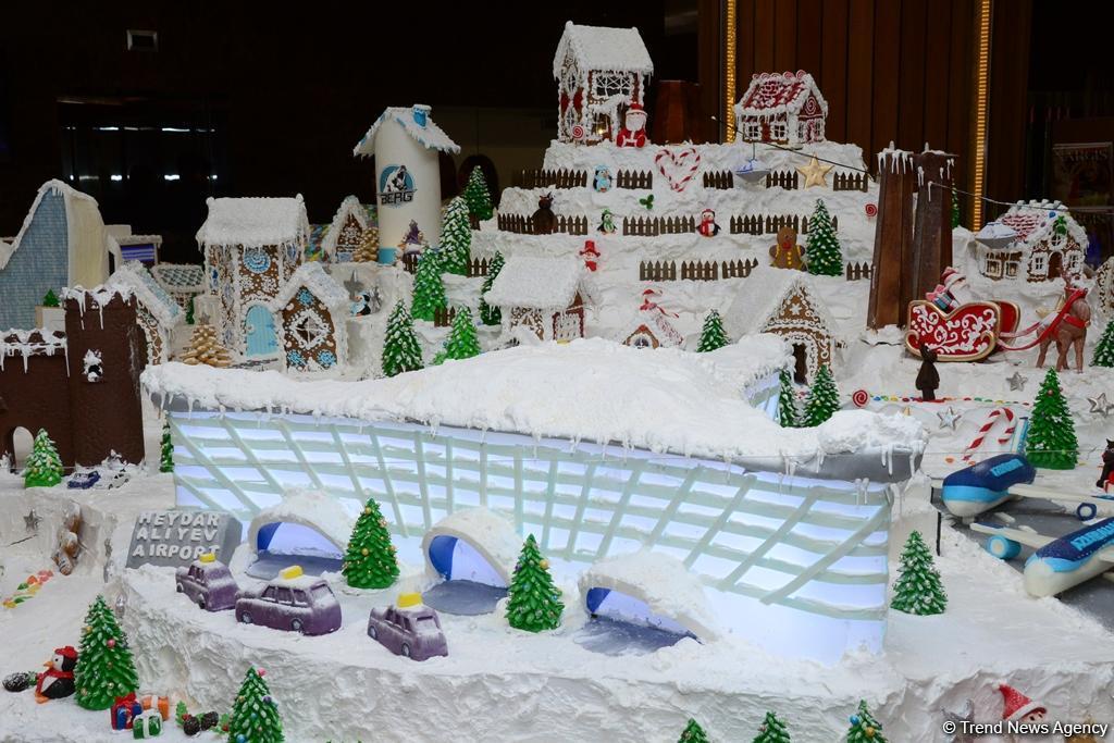 Издательский дом Nargis представил Gingerbread City