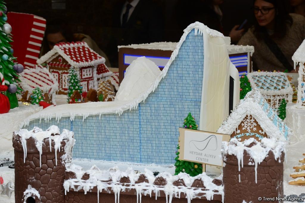 Издательский дом Nargis представил Gingerbread City
