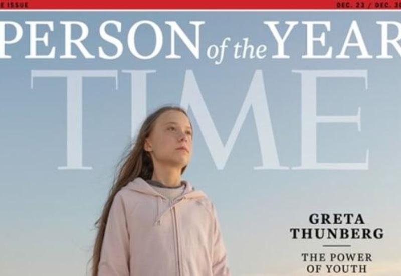 Журнал Time выбрал "Человека года"