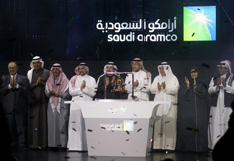 Saudi Aramco стала самой дорогой компанией в мире
