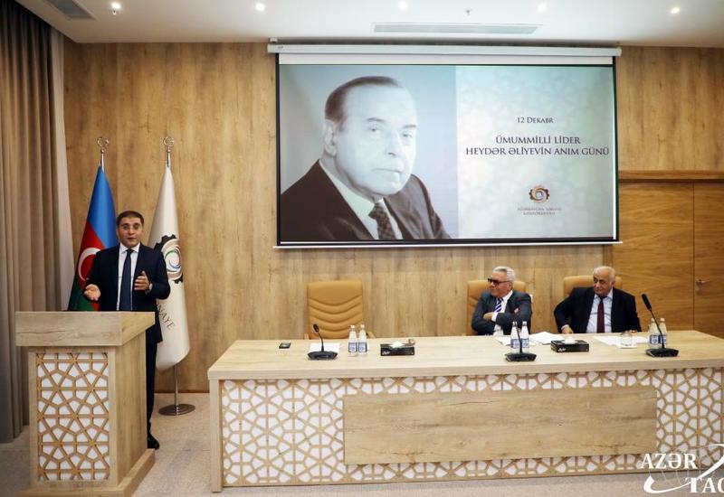 В ОАО ”Азербайджанская промышленная корпорация" состоялось мероприятие, посвященное дню почтения памяти Общенационального лидера Гейдара Алиева