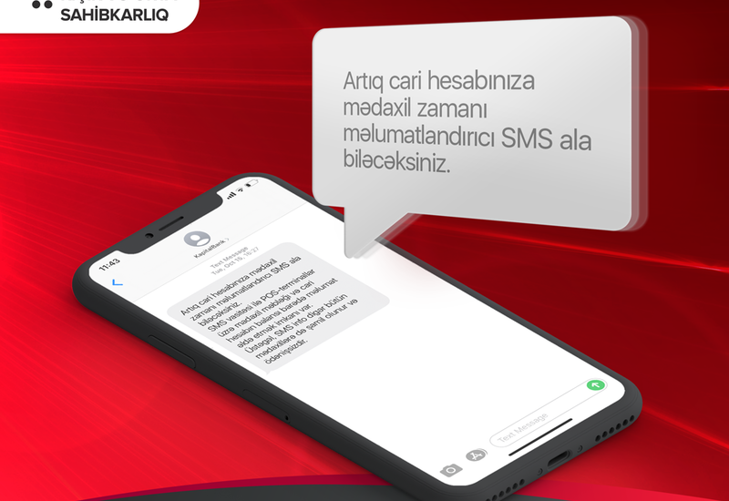 Kapital Bank предлагает новые услуги для предпринимателей и юридических лиц  (R)