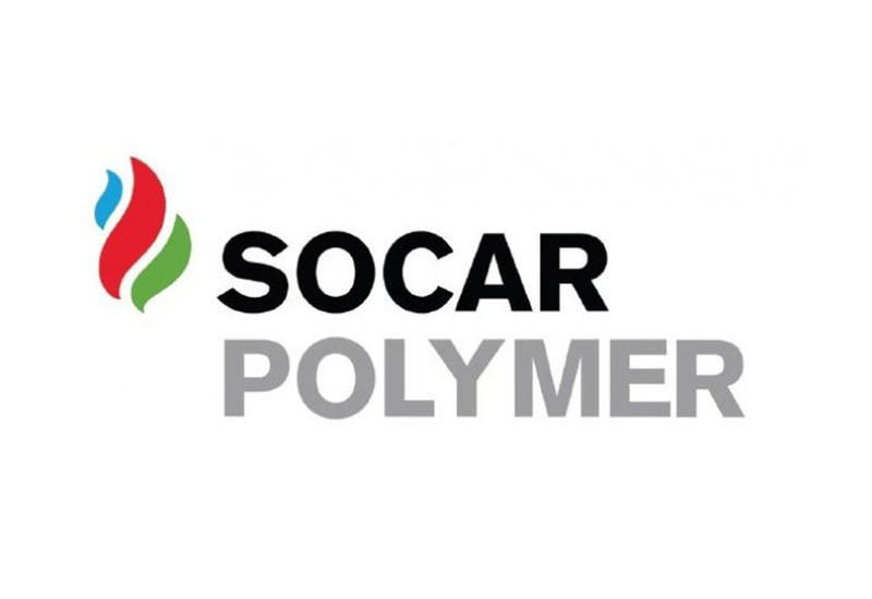 Турецкая компания приобрела 10% акций SOCAR Polymer