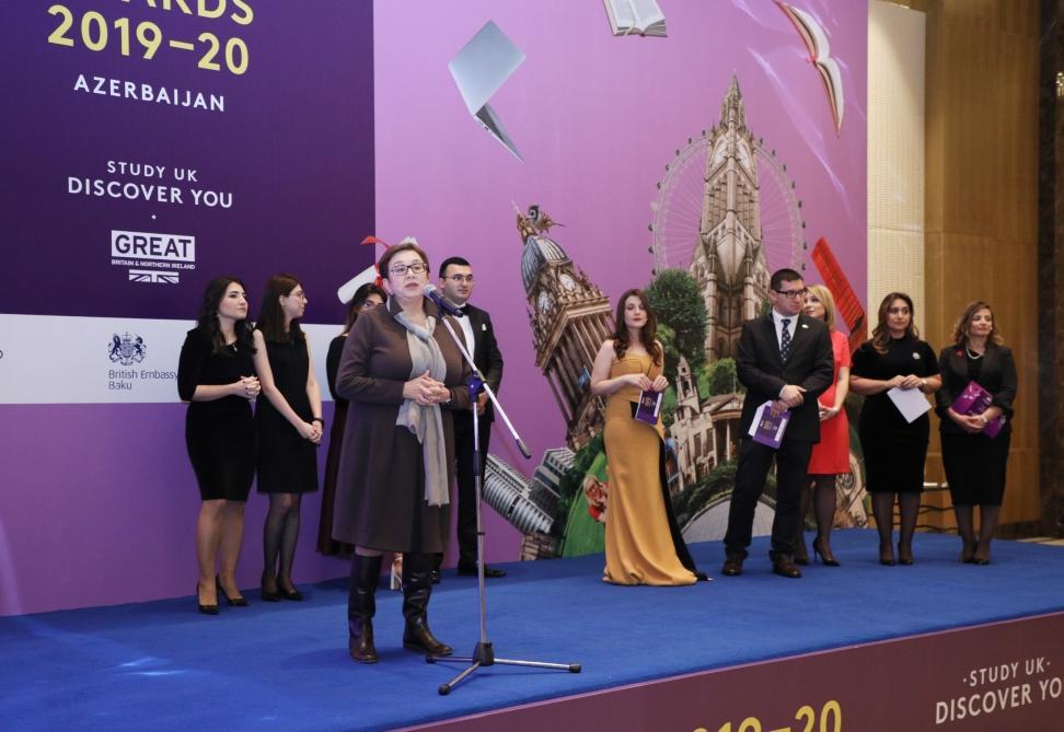 Вице-президент Фонда Гейдара Алиева Лейла Алиева приняла участие в церемонии объявления победителей Study UK Alumni Awards 2019