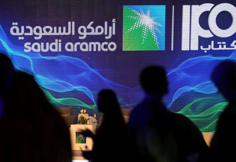 Saudi Aramco приобрела долю в НПЗ в Южной Корее