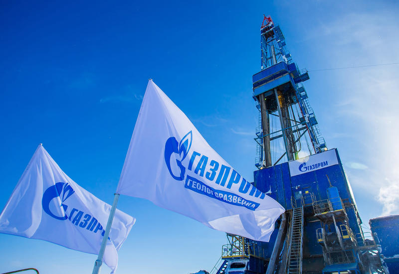 "Газпром" начал продавать газ сам себе