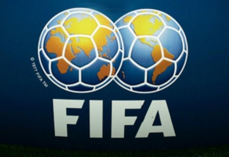 ФИФА пожизненно дисквалифицировала бывшего члена комитета организации