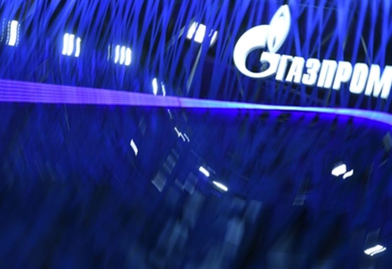 Украина получит 3 миллиарда долларов