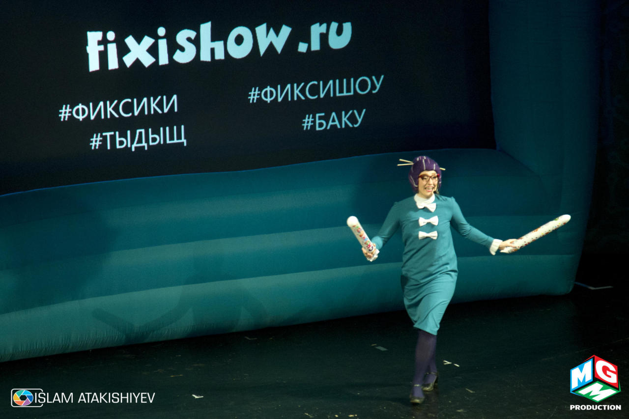 В Баку прошла премьера детского спектакля "Фикси-шоу. Операция Новый год"