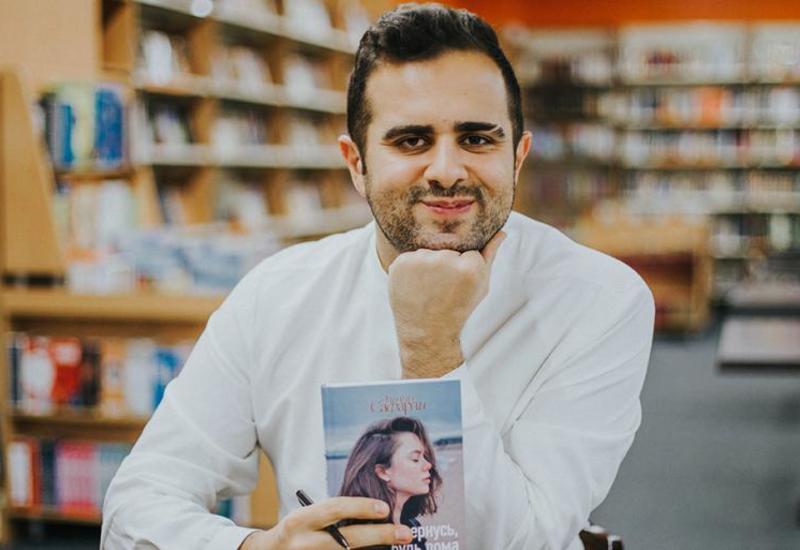 Книга азербайджанского писателя попала в рейтинг Forbes