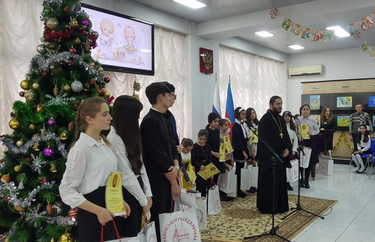 В Баку наградили победителей конкурса "Земное и небесное"