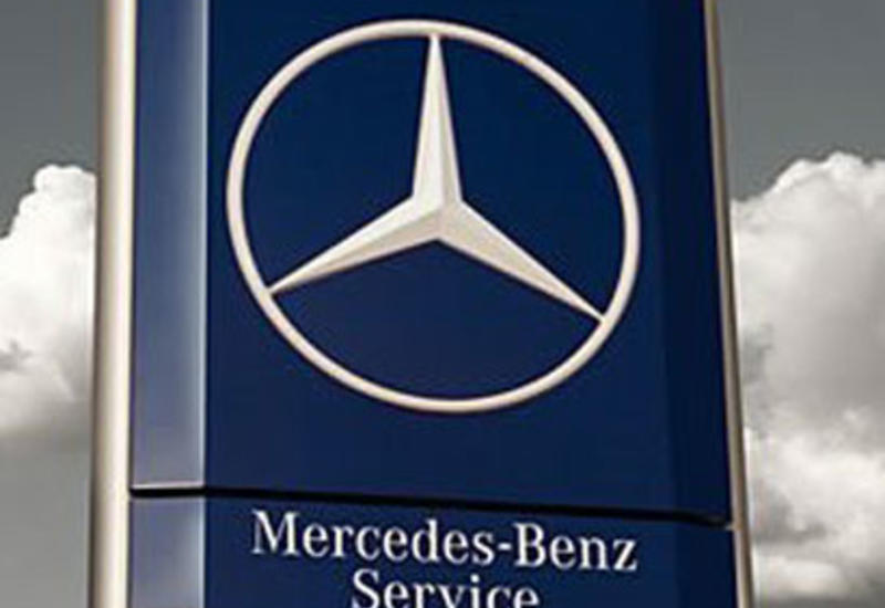 Mercedes-Benz отзывает в России почти 1,7 тыс. автомобилей