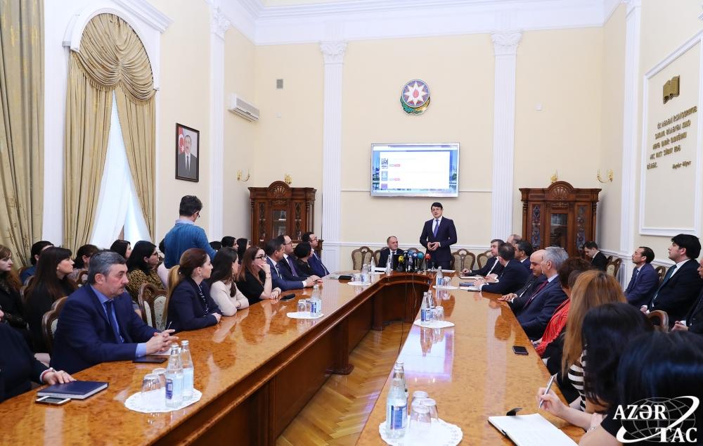 Состоялась презентация проекта электронной библиотеки "Азербайджанская диаспора"