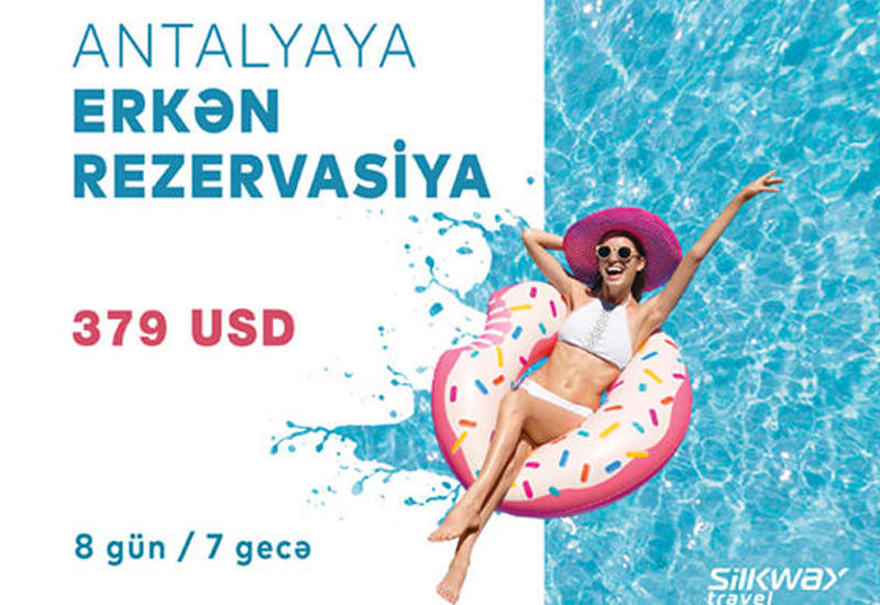 Выгодное предложение от Silk Way Travel: Турпакет в Анталию всего за 379 USD