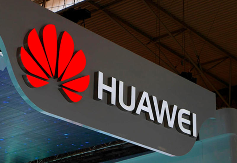 Huawei представила новый смартфон