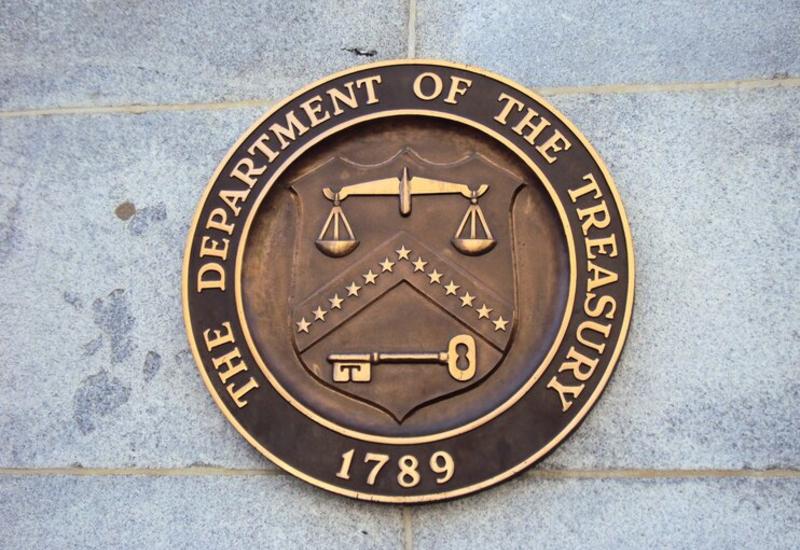 США теряют звание самого надежного заемщика