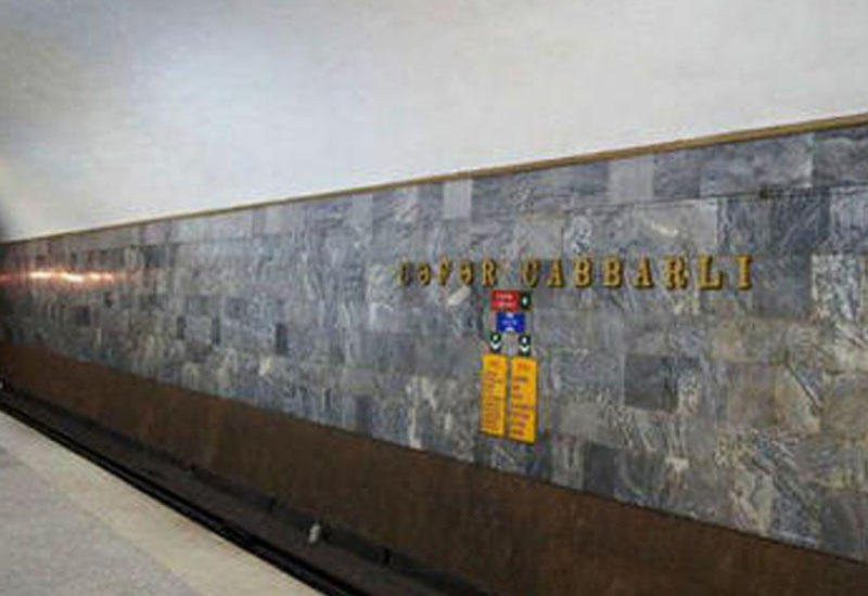 "Cəfər Cabbarlı" metrostansiyasında təmir işləri yekunlaşır