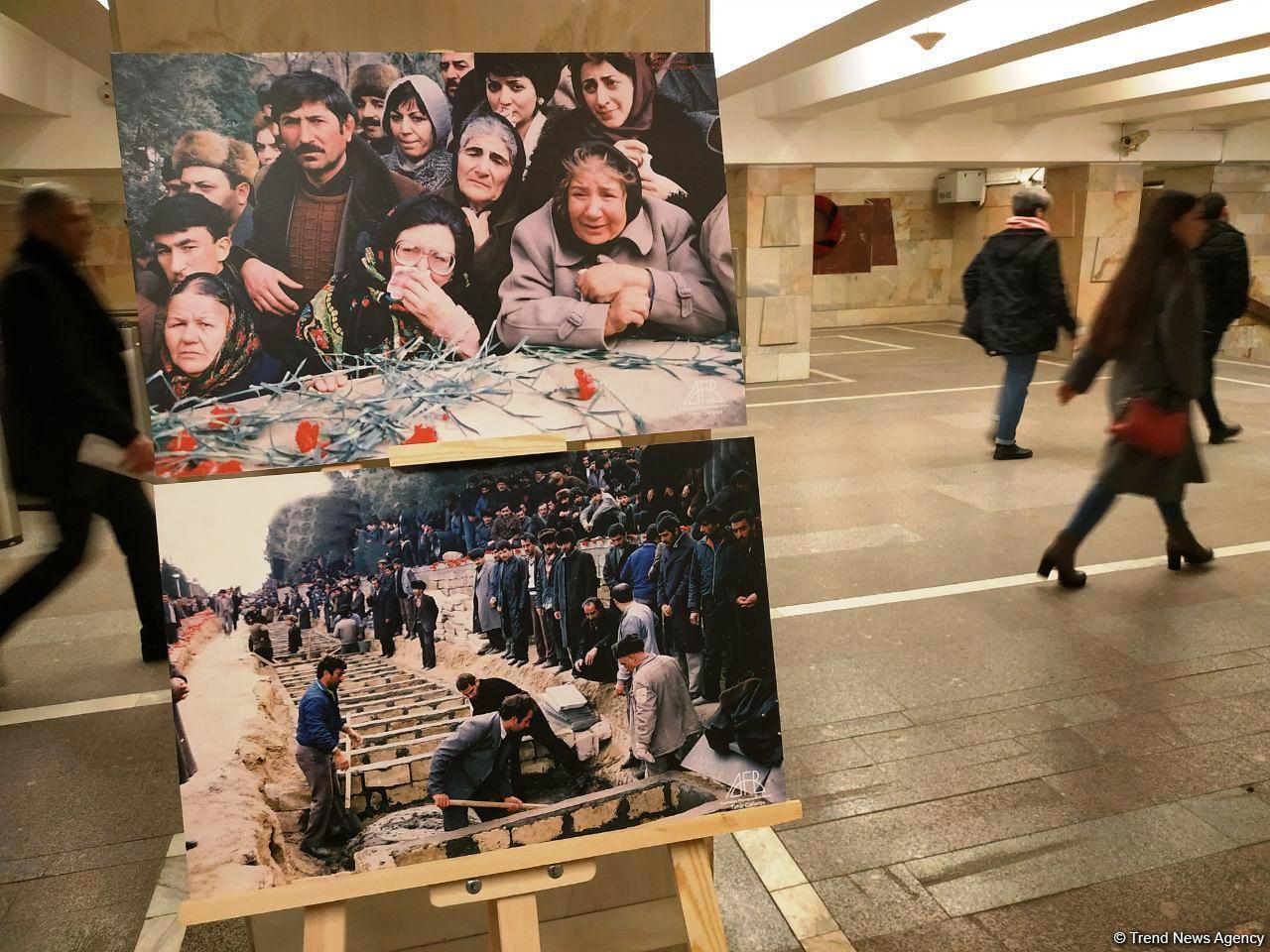 В бакинском метро открылась фотовыставка "30 лет кровавой истории 20 Января"
