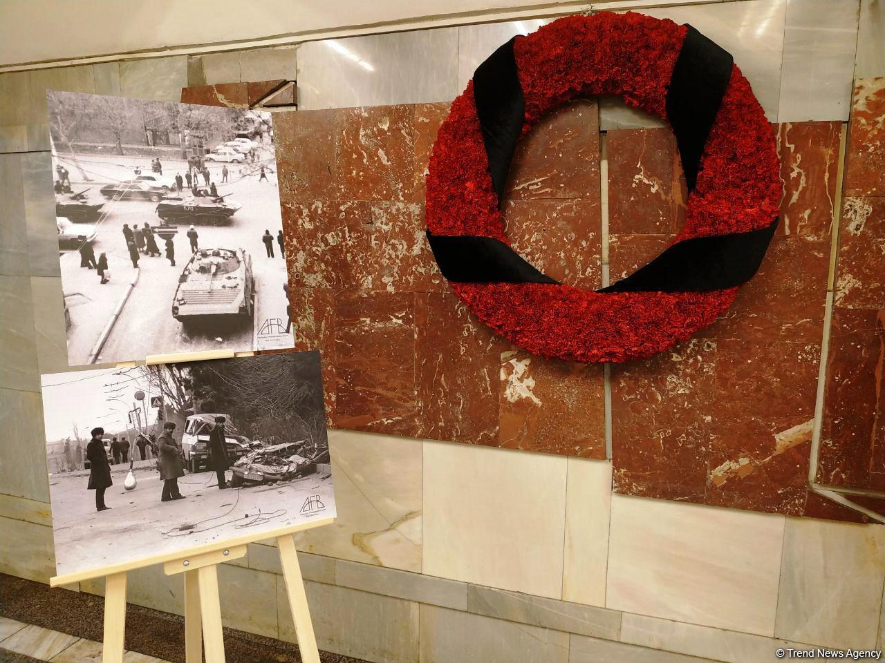 В бакинском метро открылась фотовыставка "30 лет кровавой истории 20 Января"