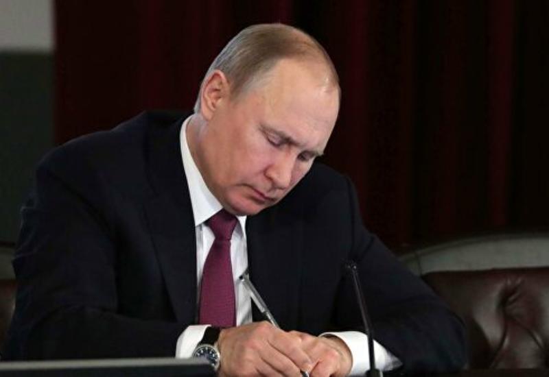 Владимир Путин внес в Госдуму законопроект о поправках в Конституцию