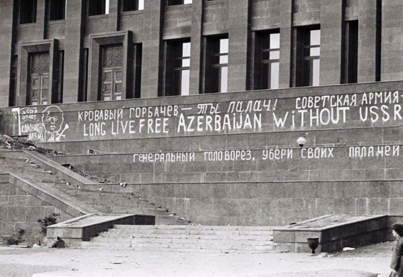 20 Yanvar faciəsi Qorbaçov başda olmaqla cinayətkar imperiyanın Azərbaycana qarşı xəyanətkar siyasəti idi - Aydın Tağıyev