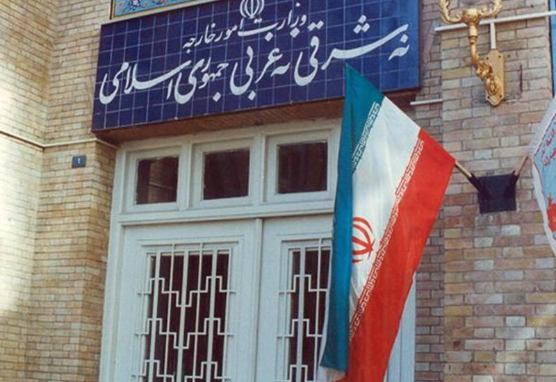 В МИД Ирана рассказали, почему Зариф не поедет на форум в Давосе