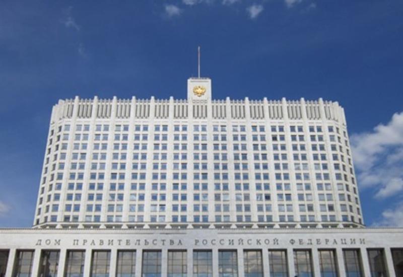 Стало известно, когда будет объявлен новый состав правительства РФ