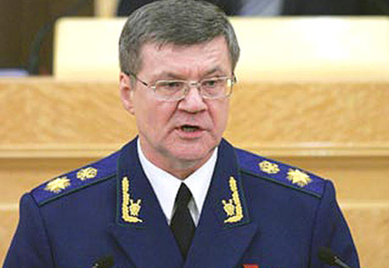 Генпрокурор России покидает свой пост