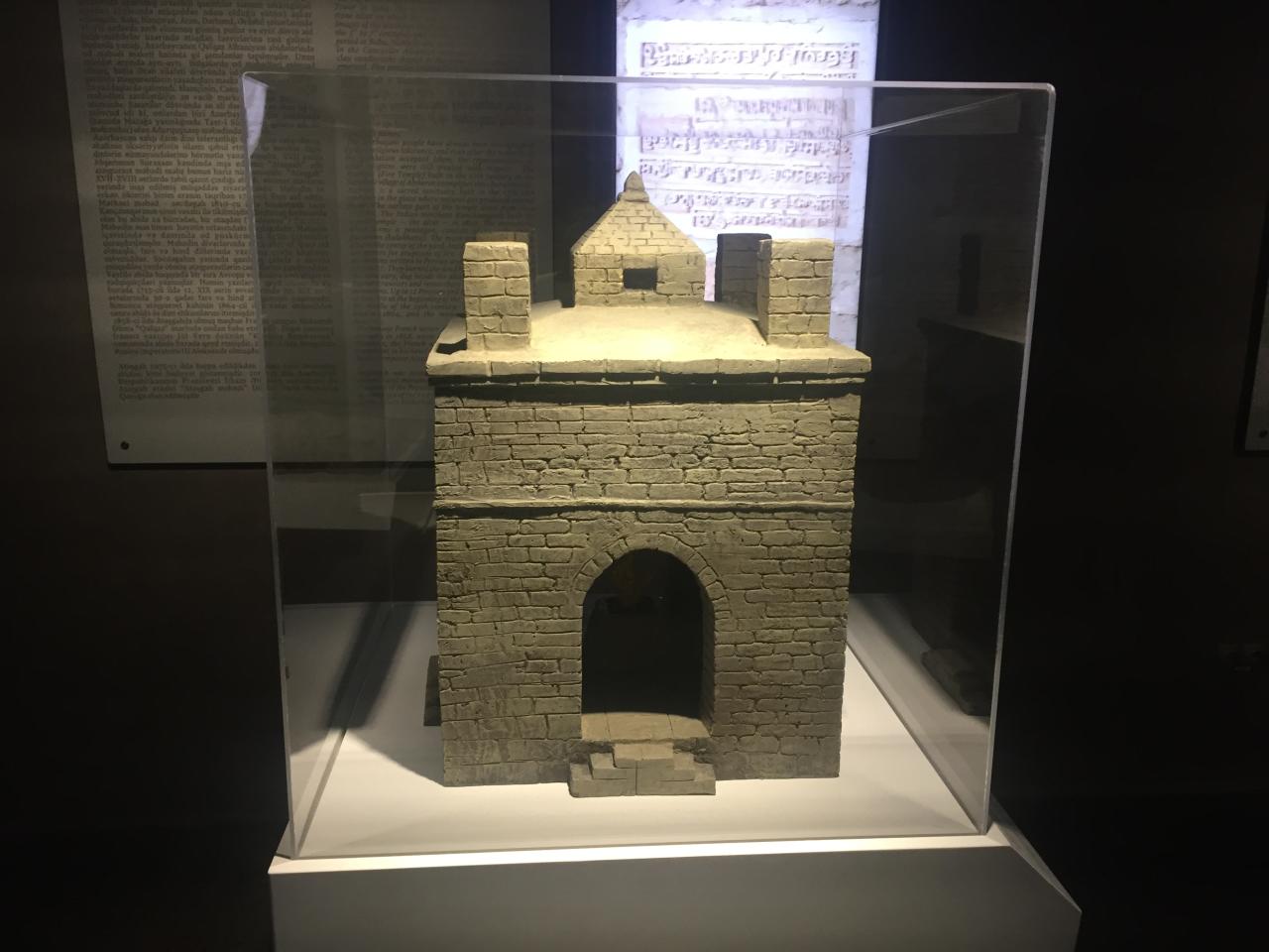 Yanardağ - Azərbaycanın odlu möcüzəsi