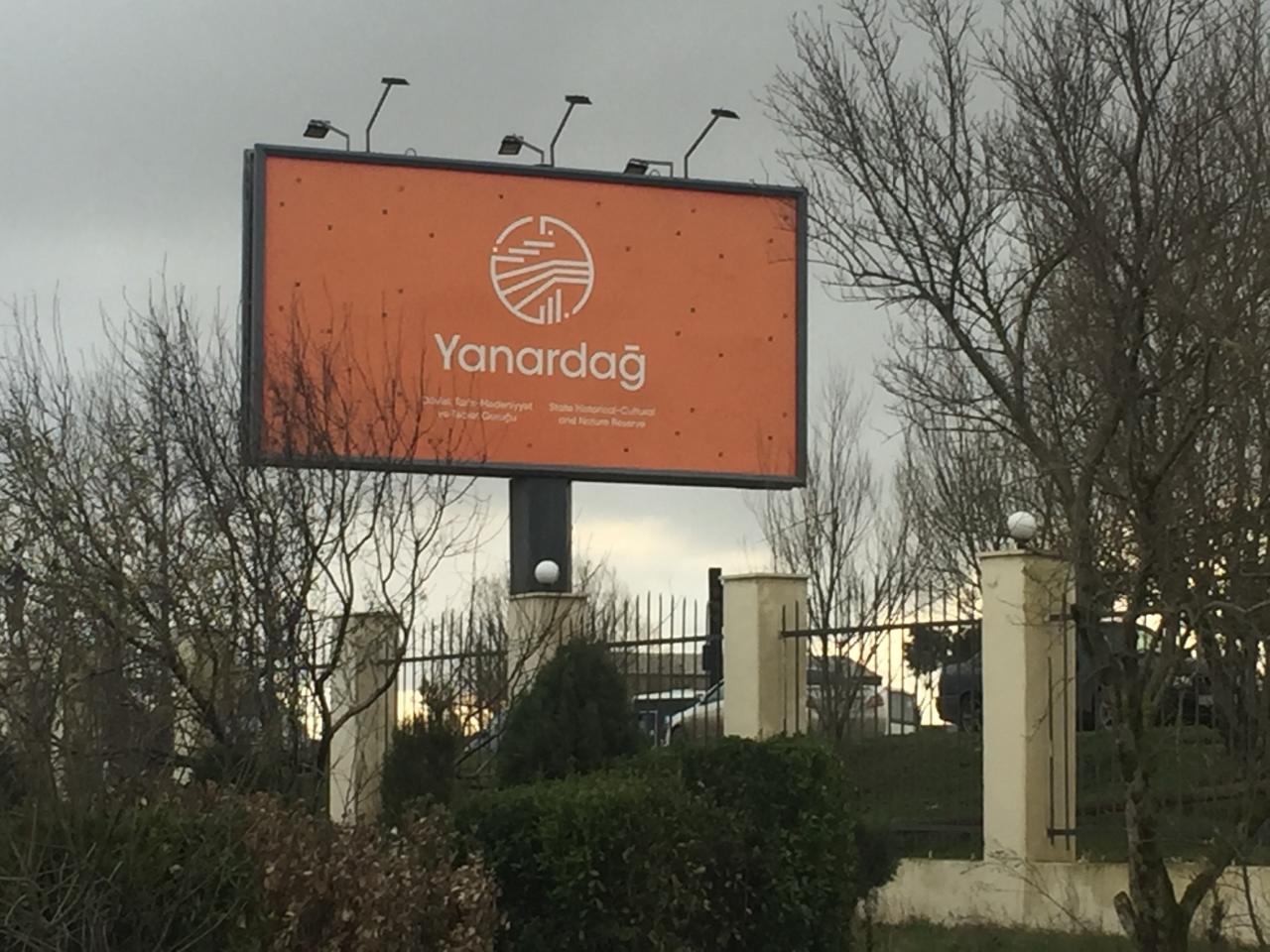Yanardağ - Azərbaycanın odlu möcüzəsi