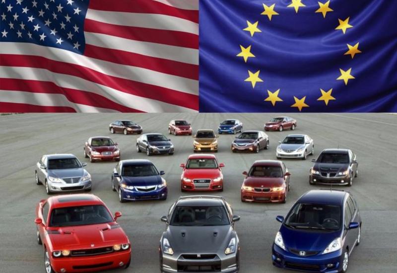 США могут ввести пошлины на импорт автомобилей из ЕС