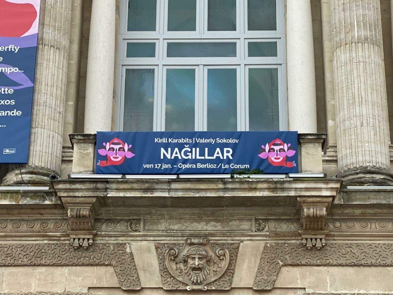 Очередной триумф Франгиз Ализаде: "Nağıllar" прозвучали во Франции